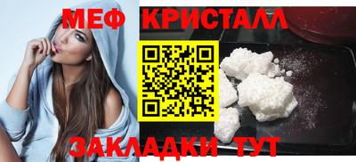 кокаин перу Нальчик