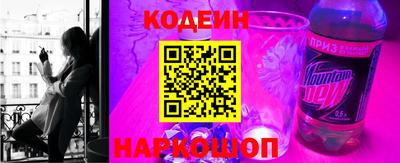 дмт Наро-Фоминск
