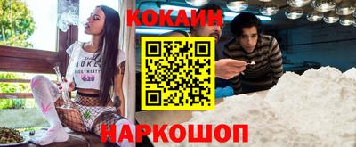 прущие крисы Нарткала