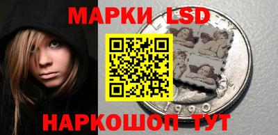 дмт Наро-Фоминск