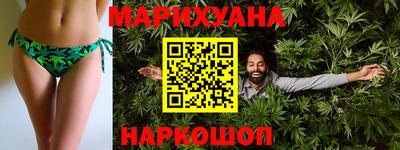 прущие крисы Нарткала