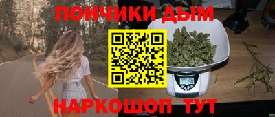 прущие крисы Нарткала