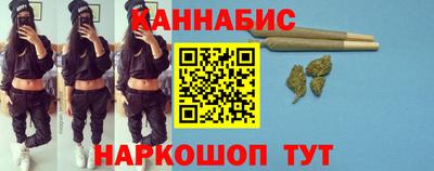 кокаин перу Нальчик