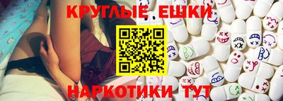 кокаин перу Нальчик