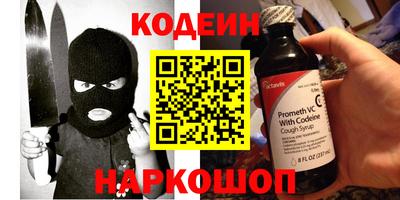 прущие крисы Нарткала