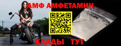 прущие крисы Нарткала