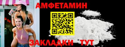 прущие крисы Нарткала