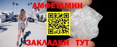 кокаин перу Нальчик