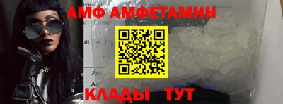 кокаин перу Нальчик