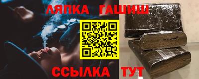 кокаин перу Нальчик